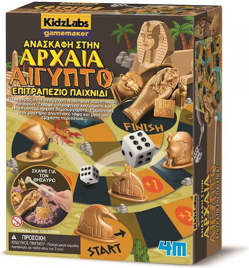 Board Game Excavation in Ancient Egypt for 1+ Players 5+ Years Old 4M