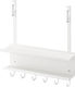 Yamazaki Organization Rack Hook White 1pcs