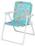 Klikareto Child Chair Beach Turquoise