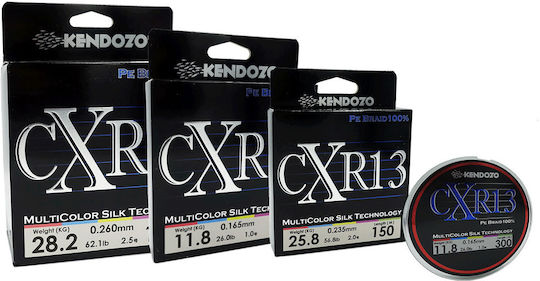 Shimano Kendozo CXR13 Multi Νήμα Ψαρέματος 150m / 0.148mm