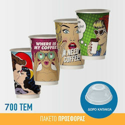 Еднократна Чаша Хартиена С Двойна Стена Многоцветна 420ml 700бр (100 Капачки) Еднократна Чаша Хартиена С Двойна Стена Многоцветна 420ml 700бр (100 Капачки)