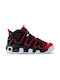 Air More Uptempo Încălțăminte Sport pentru Copii Baschet cu șireturi Negru / Roșu