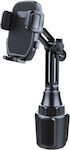 Techsuit Car Mount for Phone with Adjustable Hooks Black