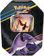 Pokemon Krone Zenith Blech V Spezielle Kunst Articuno