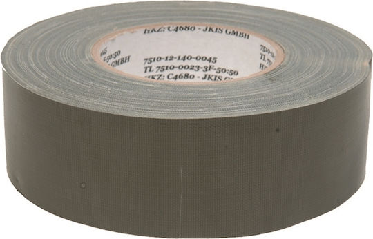 Mil-Tec Heavy Duty Fabric Adhesive Tape Grey 50m x 50mm