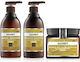 Saryna Key Damage Repair Lightweight Trio Full Pack Hair Care Set for Reconstruction & Nourishment for Fine Hair with Shampoo, Mask and Conditioner 3pcs