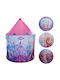 Kids Castle Play Tent for 3+ years Multicolour