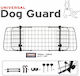 Swiss Drive Swiss Drive Divider Car for Dog 106x145x30cm Silver