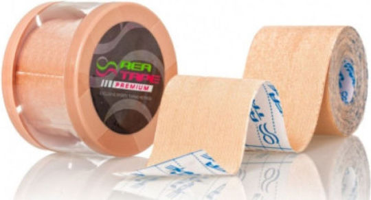 Rea Tape Premium Benzila de kinetoterapie 5cm x 5m Gold