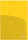Typotrust Clipboard Bifold for Paper A4 Yellow 1pcs