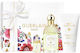 Guerlain Aqua Allegoria Nerolia Vetiver Дамски Комплект с Лосион за тяло 3бр