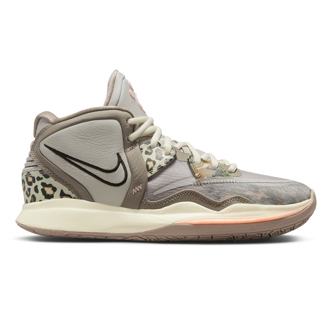 Kyrie 2 cheap skroutz