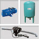 Plus 303537 Einphasig Wasserdruckpumpe mit Vertikal Behälter 60 Liter 1.5hp