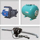 Plus 303574 Einphasig Wasserdruckpumpe mit Horizontal Behälter 80 Liter 1.1hp