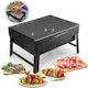 MD-8039 Grill Portable Charcoal Grill 35cmx27cm