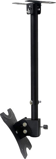 Factory 102020 Suport TV tavan cu braț până la 42" și 15kg