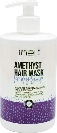 Imel Amethyst Маска за коса за Hair Loss 500мл