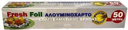 Fresh Αλουμινόχαρτο 50m