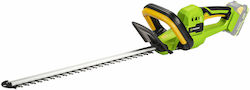 Fieldmann Heckenschere Batteriebetrieb mit 51cm Klingenlänge Solo
