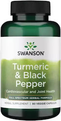 Swanson Tumeric & Black Pepper 90 φυτικές κάψουλες