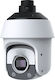 Holowits HWT-D6550-10-Z33-SV IP Κάμερα Παρακολούθησης Wi-Fi Full HD+ 5MP Αδιάβροχη