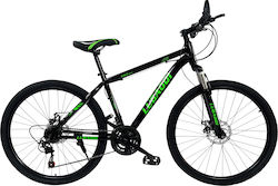 Kidstoys Lubaoqi 26" Πράσινο Mountain Bike με 21 Ταχύτητες και Μηχανικά Δισκόφρενα
