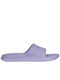 Popcat Slides Lilac
