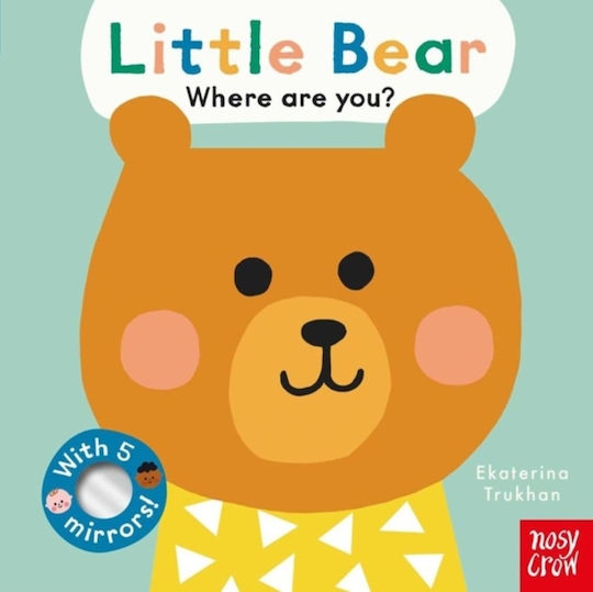 Little Bear, Where are you?