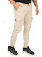 HERREN CARGOHOSE BEIGE