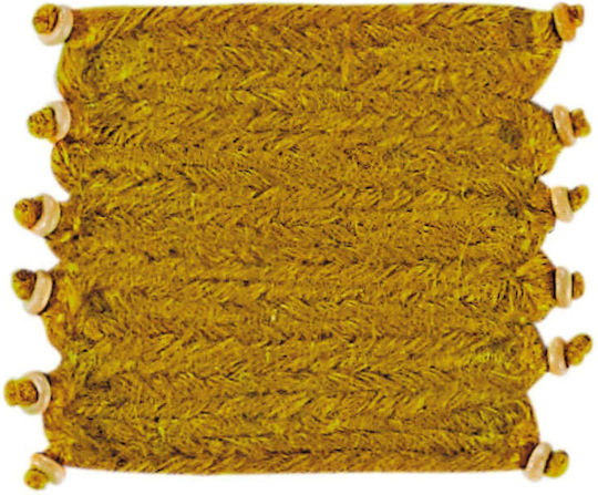Kentia Coaster 235 Σουβέρ Υφασμάτινο Κίτρινο 10x10cm 4τμχ