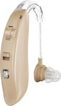 Powertech Rechargeable Hearing Aid PT-1095