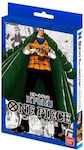 Namco - Bandai One Piece The Seven Warlords of the Sea Ein Stück Deck 2645837