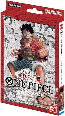Namco - Bandai One Piece Straw Hat Crew Ein Stück Deck 2645835