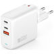 4Smarts GaN Handyladegerät Ohne Kabel mit USB-A Ausgangsanschluss und 2 USB-C Ausgangsanschlüsse 65W Schnellladetechnologie 3.0 Weiß (43675)