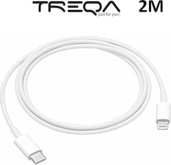 Treqa CA-2014 USB-C to Lightning 2m (CA-2014) Treqa CA-2014 USB-C to Lightning 2m (CA-2014)