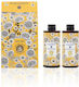 Blue Scents Golden Honey & Argan Oil Σετ Περιποίησης για Ενυδάτωση & Καθαρισμό Σώματος 2τμχ