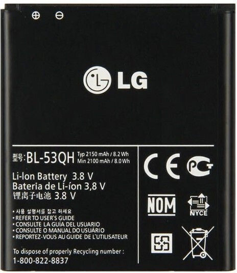 LG Μπαταρία Αντικατάστασης 2150mAh για LG Optimus 4X