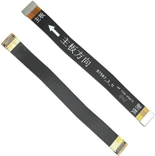 Main Flex Cable in Black colour for Huawei Y6 2018