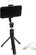 Treqa Selfie Stick 04 with Bluetooth Remote Control Black 101377