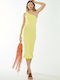 Glamorous Καλοκαιρινό Midi Φόρεμα Κίτρινο