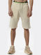033321 Men's Athletic Shorts Ecru