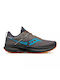 Saucony Ride 15 TR Ανδρικά Αθλητικά Παπούτσια Running Καφέ