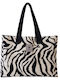 Greenwich Polo Club Fabric Beach Bag with Cosmetic Bag Animal Print