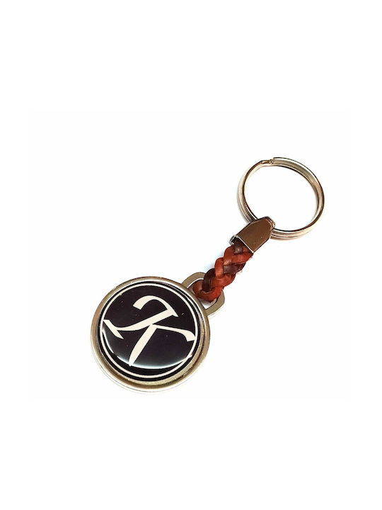 Leather stainless steel key ring monogram K