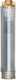 Plus Pumpe Bohren (ohne Motor) 230232