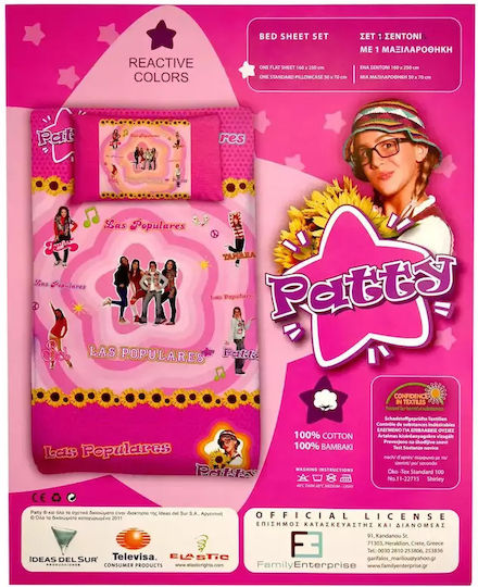 Family Enterprise Σετ Σεντόνια Μονά Βαμβακερά Patty Ροζ 160x250cm 3τμχ