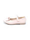 Bibelot children's ballerinas beige 4201-02