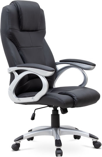 Megapap Luca Executive Black Office Chair Megapap Luca Executive Black Office Chair