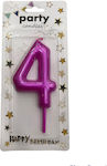 BIRTHDAY WAX GIGGLE WAX 9cm NO4