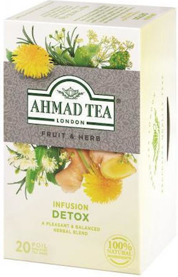 Ahmad Tea Tea 20 Bags